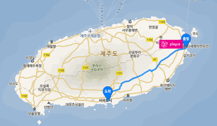 혁이네수산 이미지