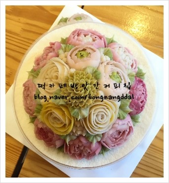 무지개떡방앗간 이미지