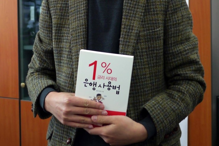 새로세무회계사무소 이미지