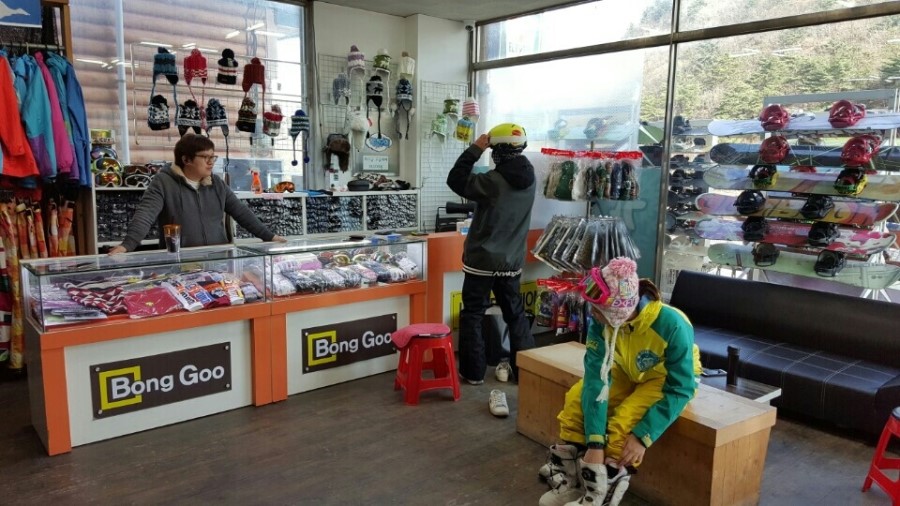 봉구스키 이미지