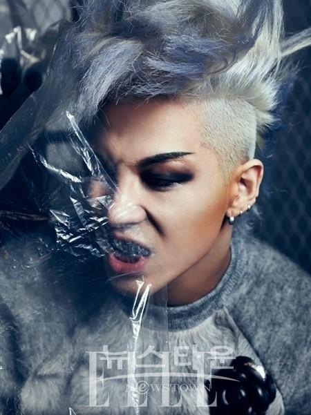 주식회사 태양 이미지