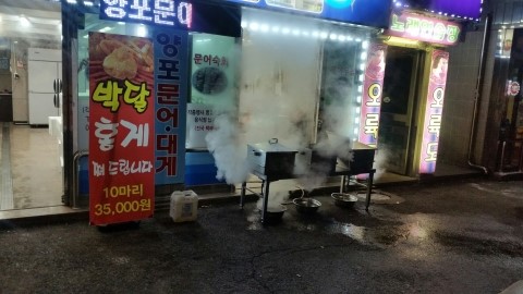 당감유통 이미지