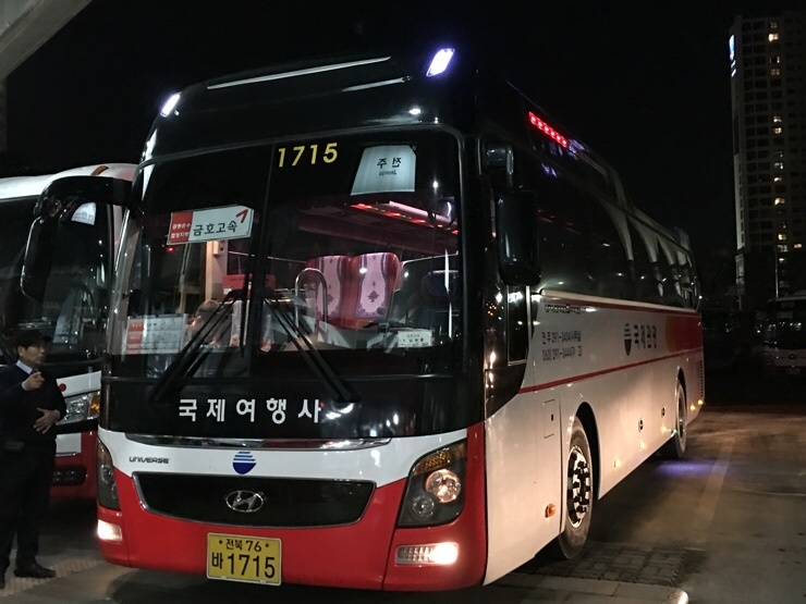 뉴럭셔리여행사 이미지