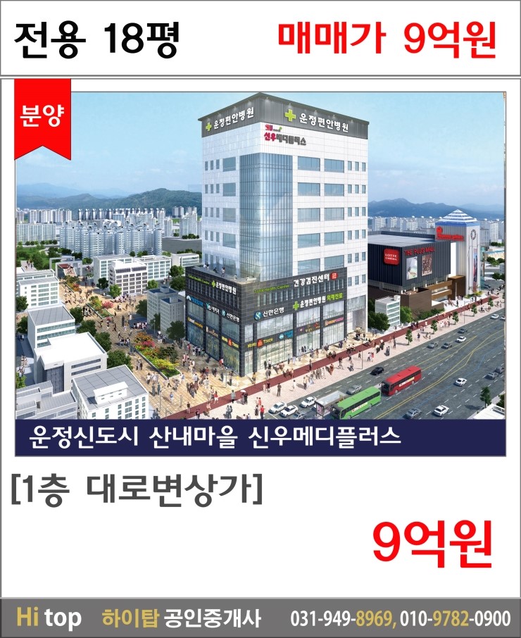 신우메디 이미지