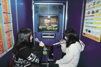 노래방 이미지