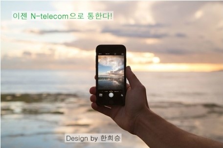 휴대폰싸다구 이미지