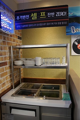 맛나감자탕 동래점 이미지