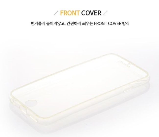 버프몰 이미지