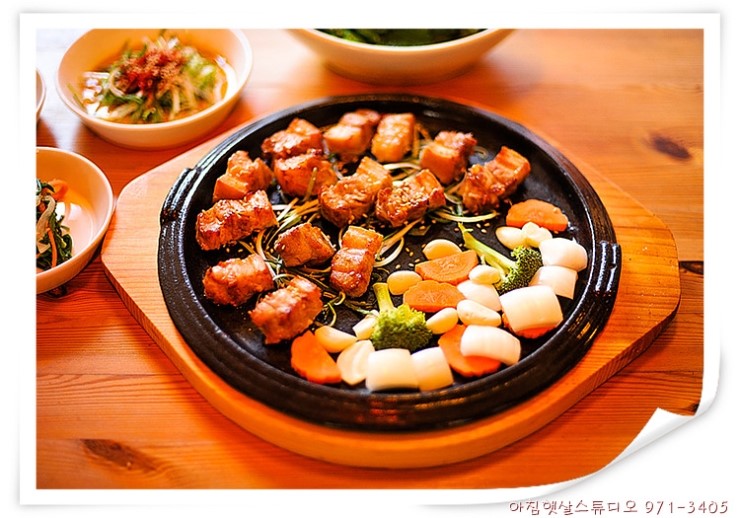 텃밭운남 이미지