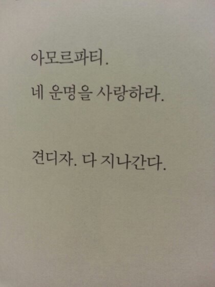 바울아저씨 이미지