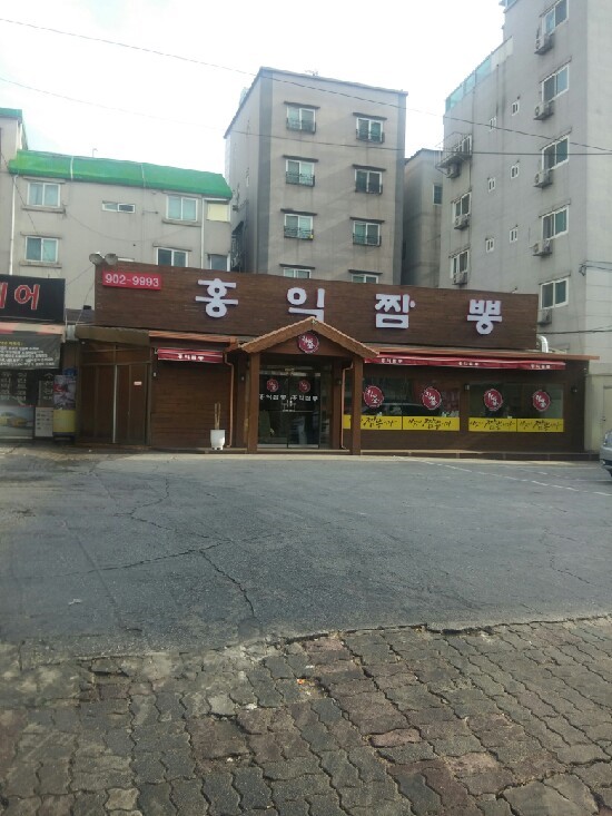 조안나헤어 이미지