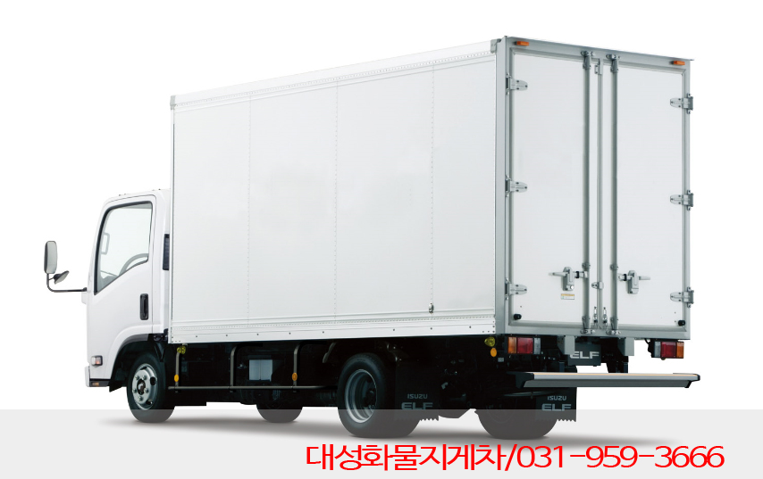 대성화물 이미지