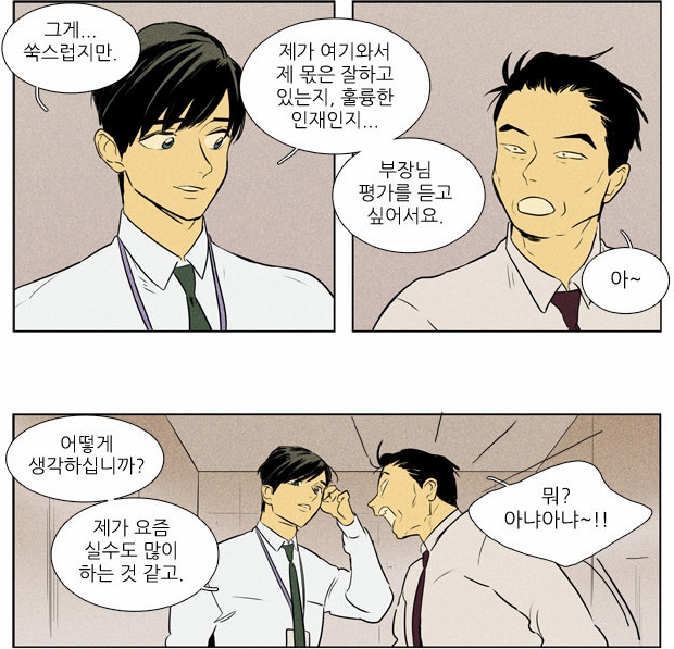유정상사 이미지