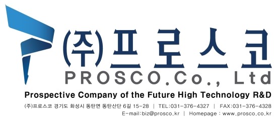 프로스코 이미지