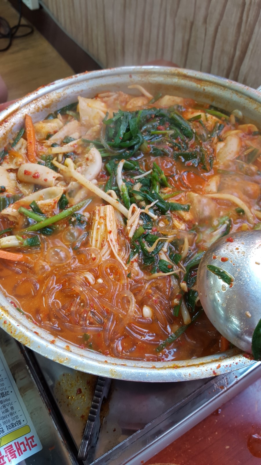 구들마루 이미지