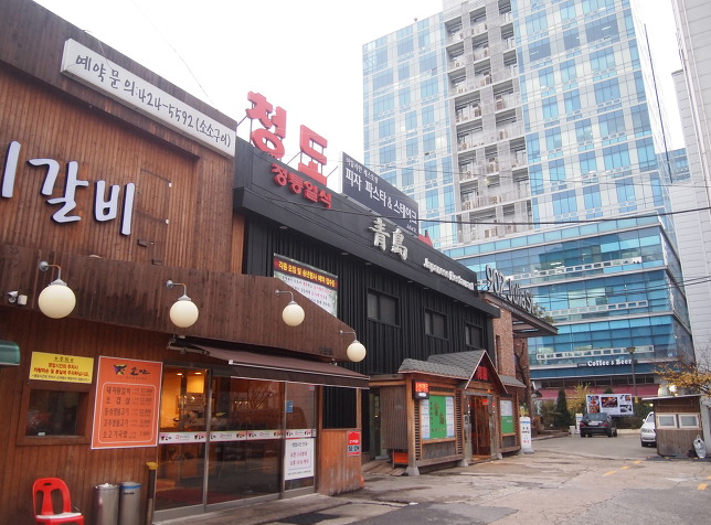 안양자동차공업사 이미지
