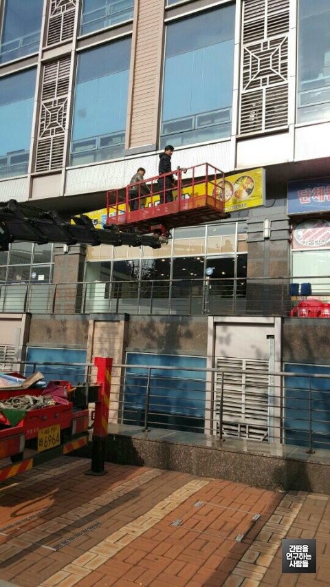 위대한김밥 이미지