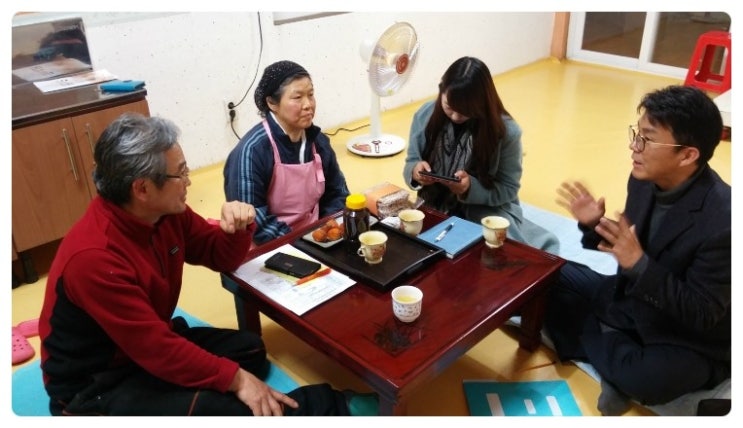 예고을식품 이미지