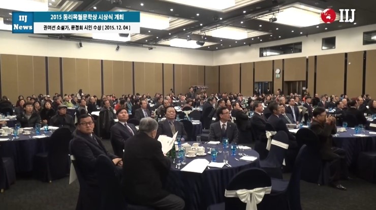 (주)동리국제 이미지