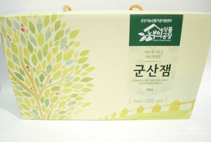 군산시농산물가공지원센터 농부의식품공장 이미지