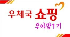 수연수산 이미지