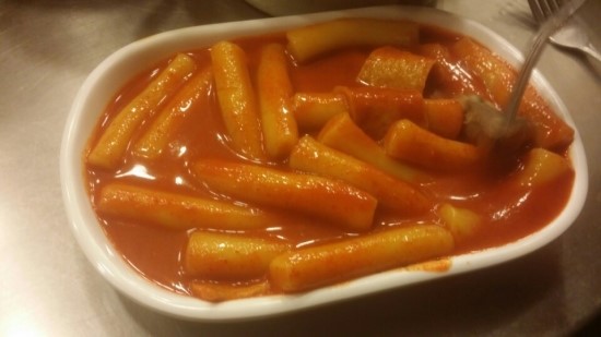 집가기전 이미지