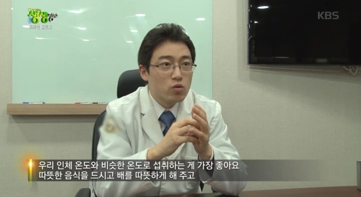 프리허그한의원 이미지