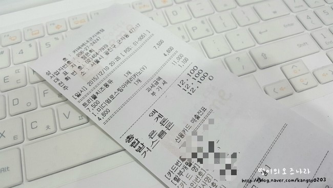 파리바게뜨군자역점 이미지