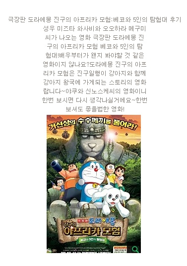 한우일번지 이미지