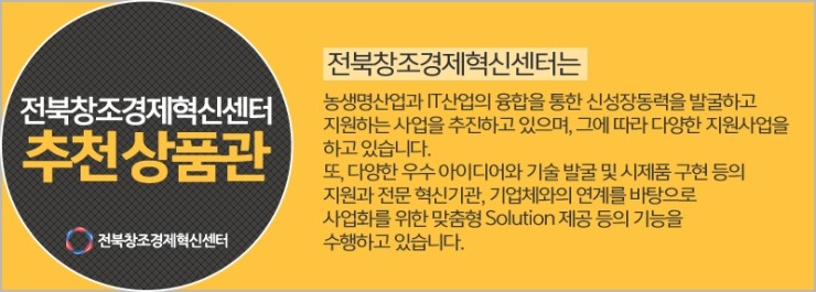 치즈명가 이미지