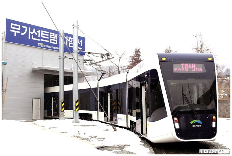 대전하나전기 이미지