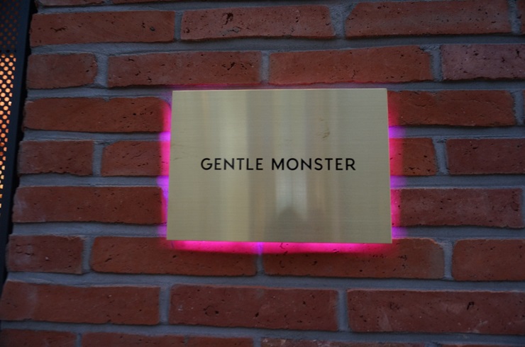 젠틀코스 이미지