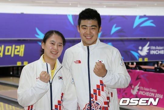 해피볼링 이미지