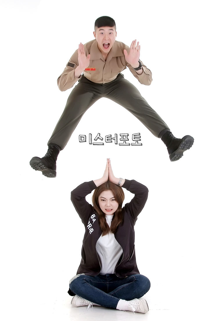 미스터포토청주점 이미지
