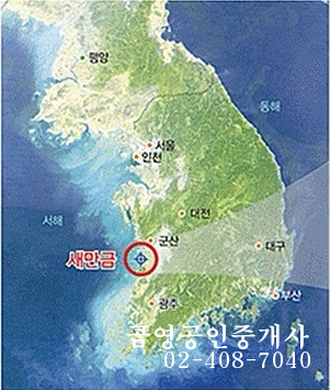 글로벌아시아무역 이미지