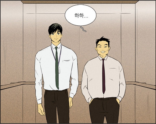 유정상사 이미지