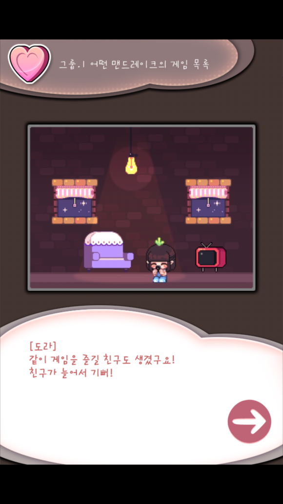 올컴 이미지