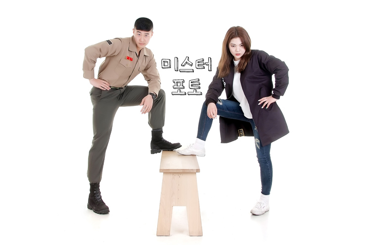 미스터포토청주점 이미지