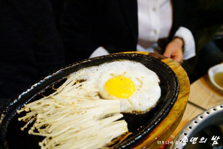 숙이네조개전골 이미지