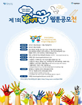 일5컷 이미지