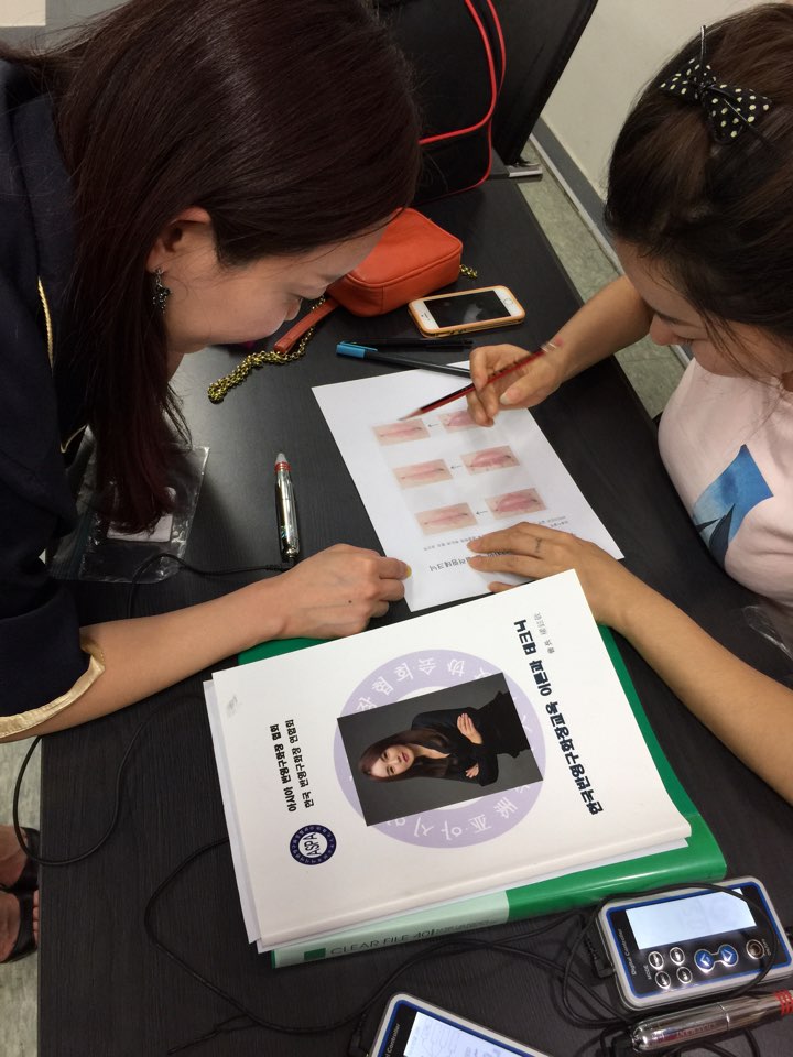 한국반영구화장협회 이미지