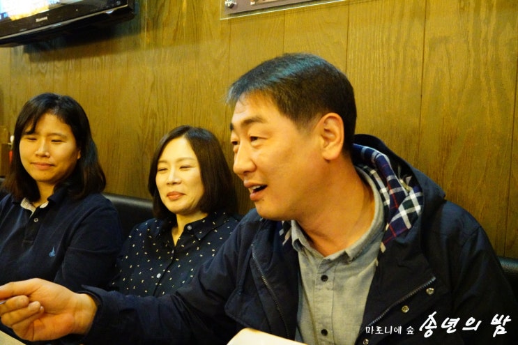 숙이네찜 이미지
