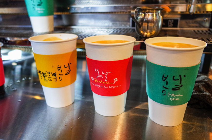 카페봄날 이미지
