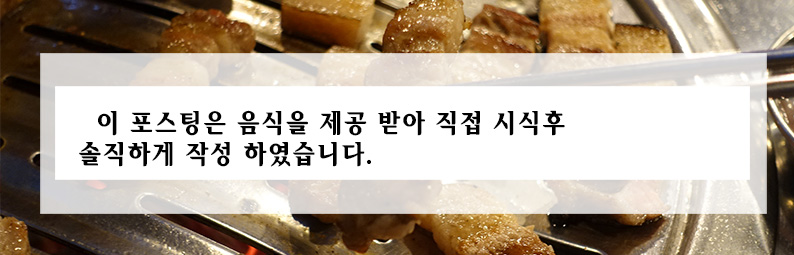 락돈 이미지