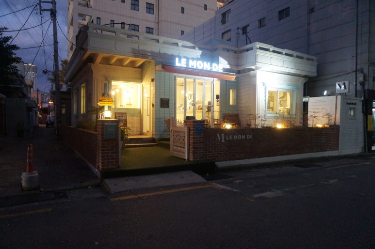 카페르몽드 이미지
