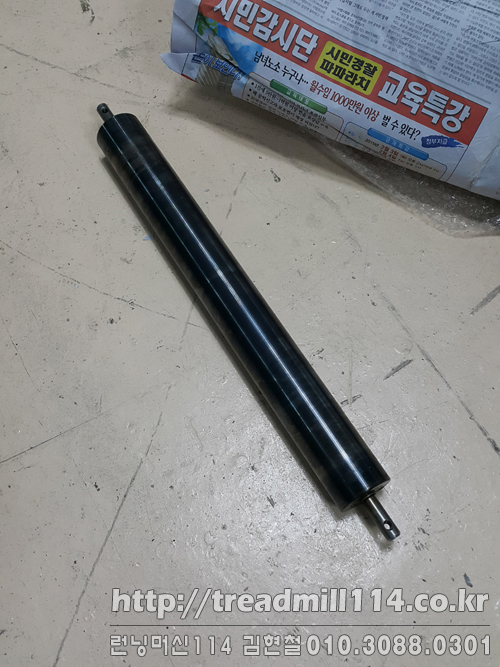 런닝머신수리114 이미지
