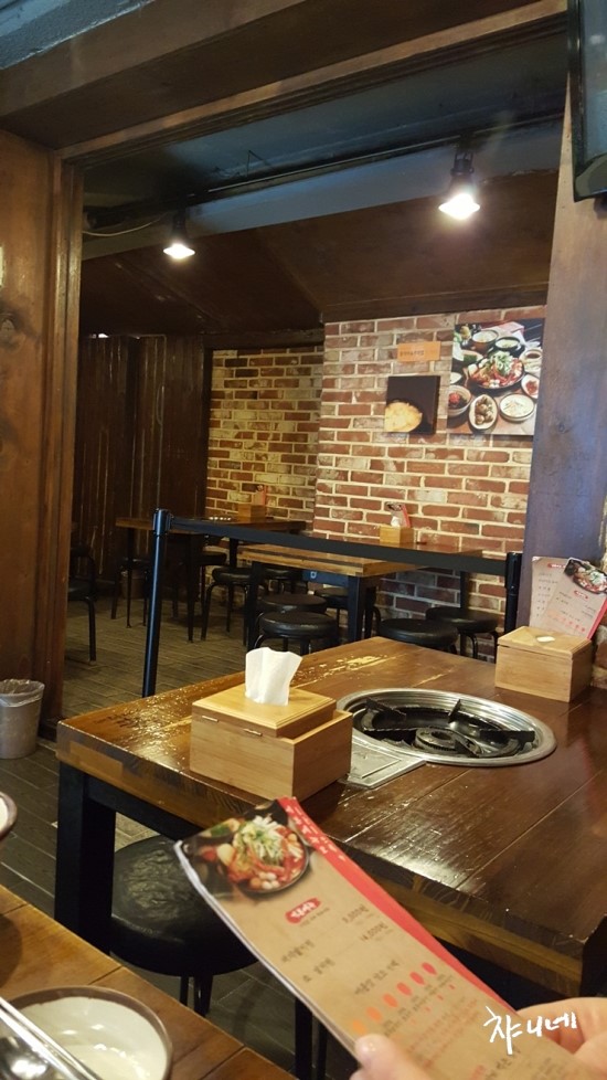 매운갈비구역 이미지