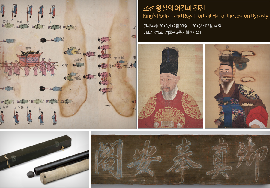 어진기획 이미지
