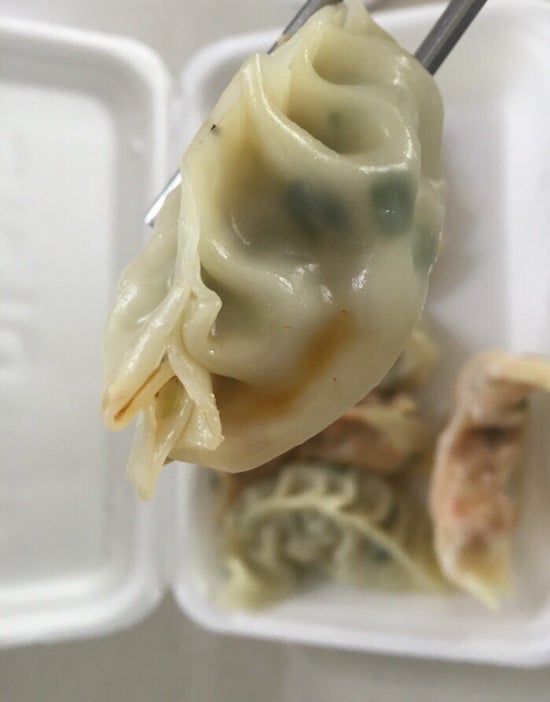 다흰 이미지