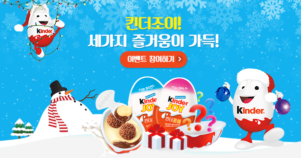 조이굿 이미지